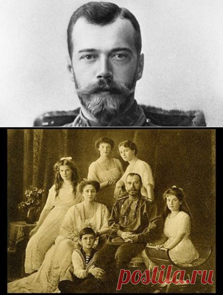 За что убили императора Николая II. в