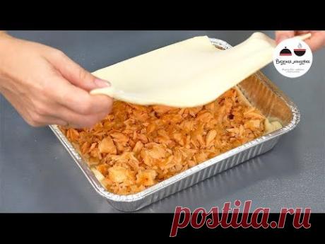 Самый простой РЫБНЫЙ ПИРОГ без духовки! Готовлю в электрогриле