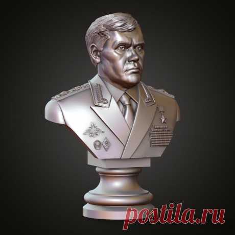 STL 3D Бюст Бюст В.В. Герасимов (Нач ГШ ВС РФ)
Для фрезеровки и 3д печати #3d #cnc #чпу #stl #стл #герасимов #бюст #морф #генштаб