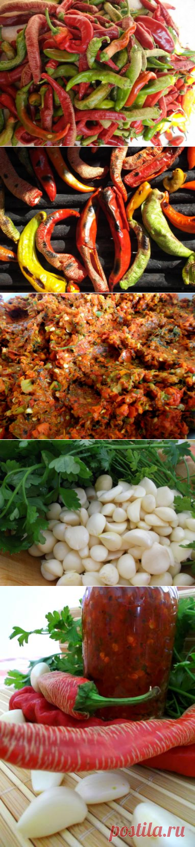 Лютивка из острого перца с чесноком - болгарская кухня