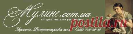 Алые маки | Цветы | Наборы для вышивания | Mouline.com.ua