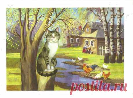Коты Татьяны Родионовой