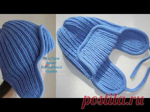 ШАПКА-УШАНКА СПИЦАМИ С КЕТТЛЕВКОЙ. МАСТЕР-КЛАСС. Hat with ear flaps