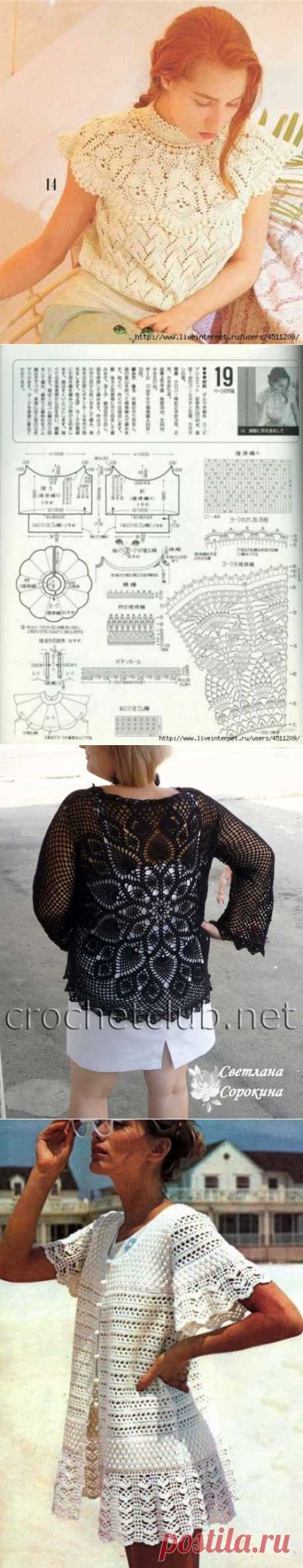 Кофточка крючком с ажурным воротником - Онлайн-журнал о вязании и кулинарии