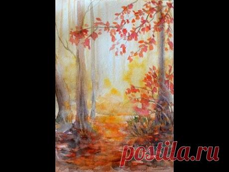 Осень .  Акварель