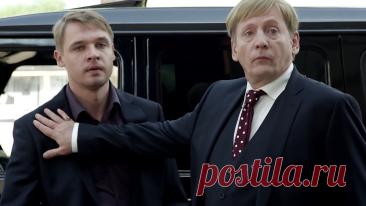 Инквизитор (2014)