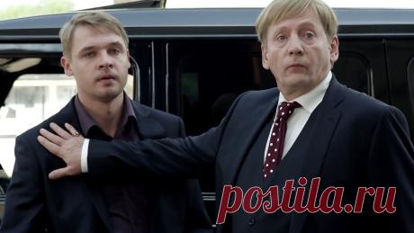Инквизитор (2014)