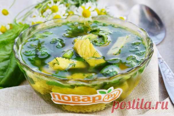 Суп со шпинатом и яйцами - пошаговый рецепт с фото на Повар.ру