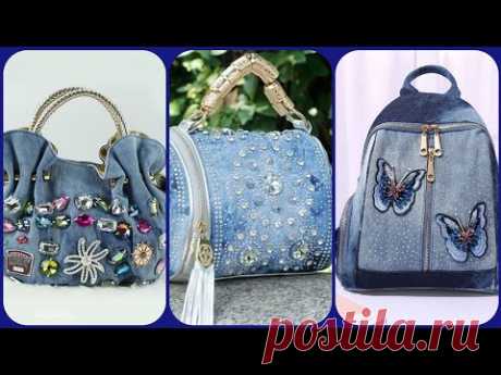 Denim handbag latest stylish beautiful collection - YouTube