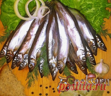 Соленая мойва с чесночком (Сухой посол).
