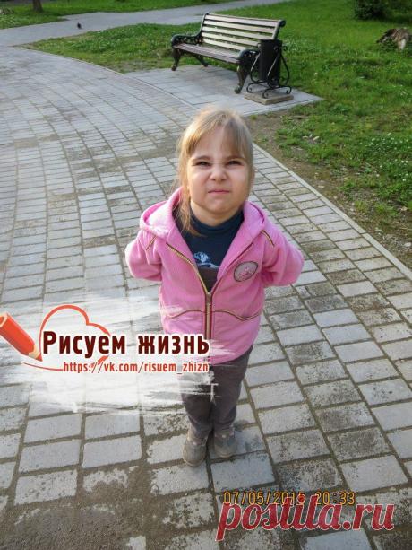 Александра Чистякова. Участник №18