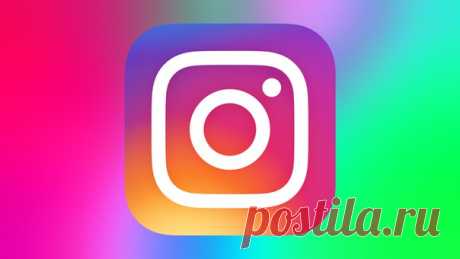 В Instagram появится портретный режим В Instagram скоро может появиться портретный режим съемки, пишут журналисты TechCrunch. Доказательства в виде иконки со схематическим изображением функции нашел в программном коде приложения для Android один из читателей ресурса. Подробностей о новой особенности Instagram пока мало.
