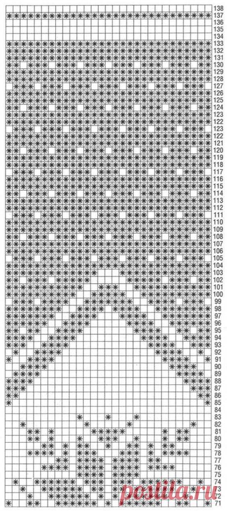 Юбка-макси с жаккардовым узором