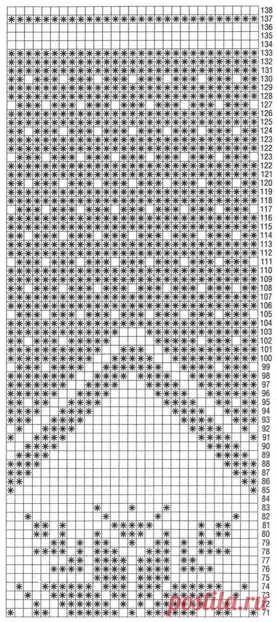 Юбка-макси с жаккардовым узором