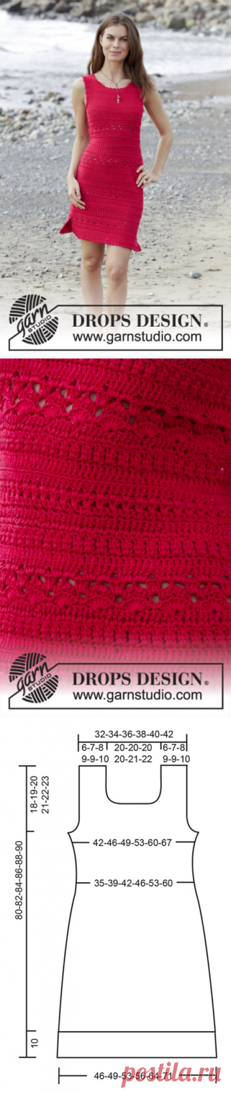 Белладонна / капли 187-5 - свободные образцы вязания крючком каплями дизайна