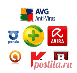 Лучшие бесплатные антивирусы