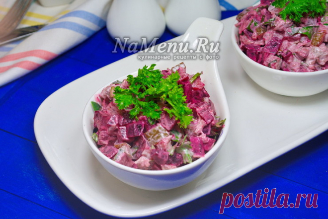 Салат с говядиной со свеклой и солеными огурцами, рецепт с фото