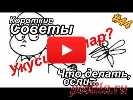 Древний рецепт Китайской медицины: для лечения веснушек, пигментных пятен и мелазм. | Полезные советы