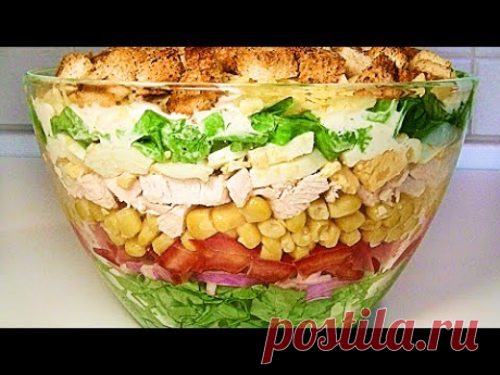 Салат «7 слоёв» - безумно вкусный, яркий и красивый летний салат.