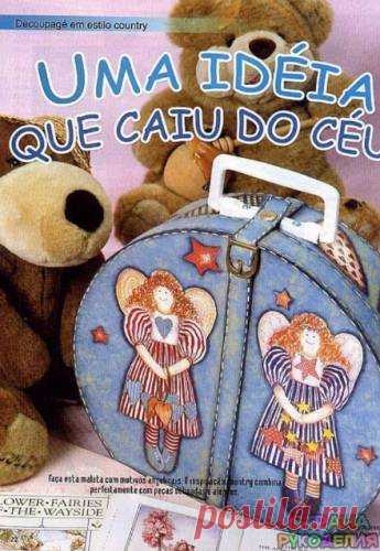 Arte y Decoupage 01 - Декупаж, рисунок и др. - Журналы по рукоделию - Страна рукоделия