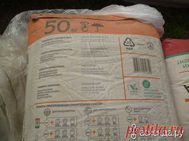 А я дорожку делаю)))... часть вторая... сам процесс ))): Группа Постройки на участке