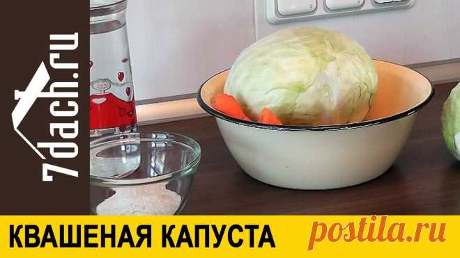 Почта Mail.Ru