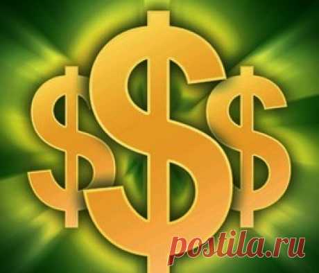 Каталог сайтов | Сервис приема платежей и каталог партнерских программ Paysystem.tv