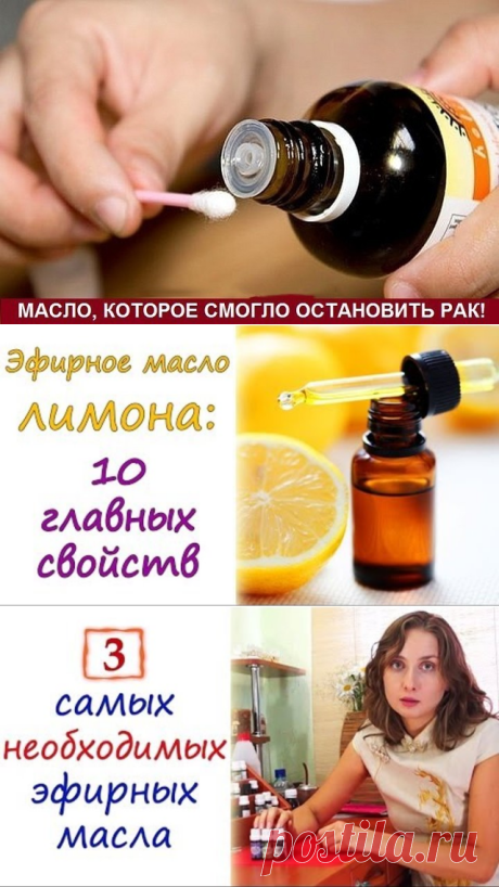 (16) Одноклассники