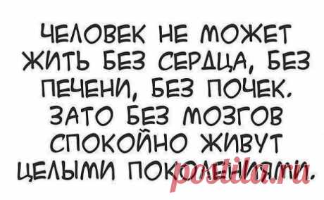 ***