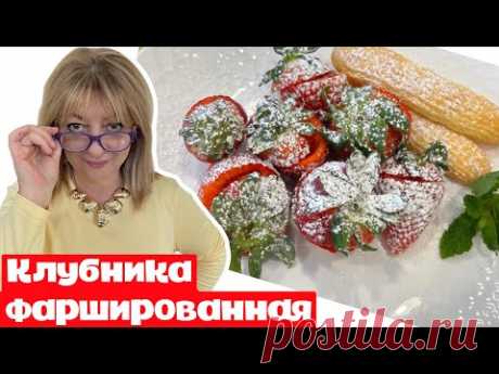 Рецепт от кремлевского повара! #кухня  #рецепт #простойрецепт