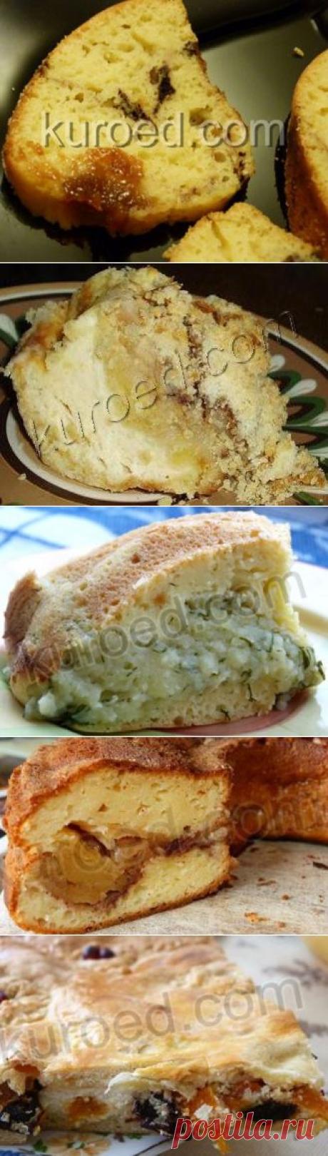 Вкусная выпечка - быстрые пироги для школьных каникул (home.cookery.smachnavipichka) : Рассылка : Subscribe.Ru