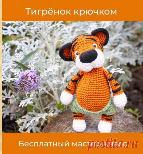 Без Крючка Жизнь Скучна ✿ܓ
