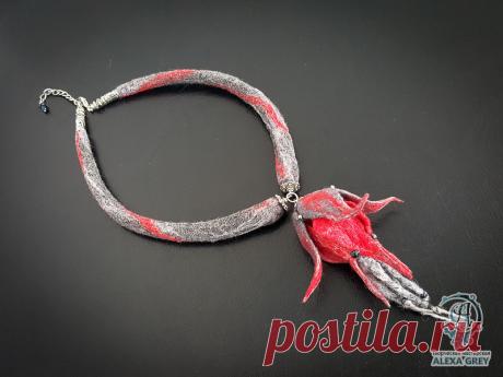 Купить &quot;Цветочек аленький&quot; колье, войлок - авторское украшение, авторская ручная работа, авторское колье