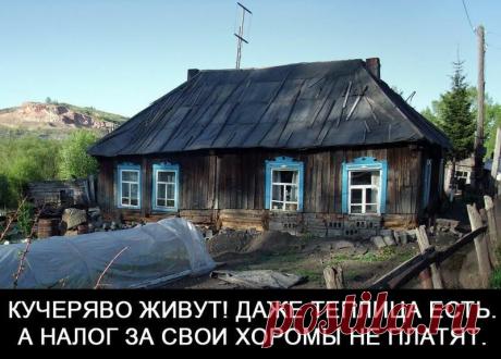 За что дачникам придётся платить в 2019 году Для дачников этот год и вовсе открывает новую страницу в истории – учитывая, что с 1 января все они в одночасье стали садоводами и огородниками в связи с введением в действие Закона № 217-ФЗ «О ведении гражданами садоводства и огородничества для собственных нужд…»...
