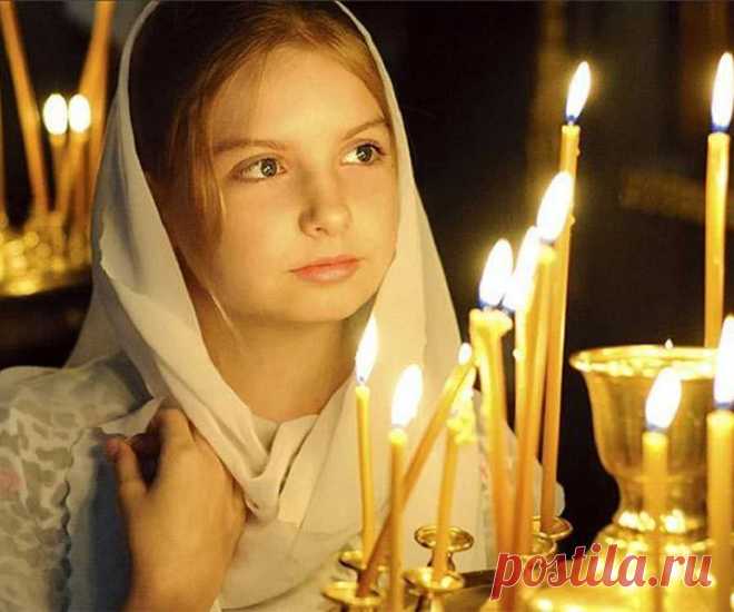 Какую читать молитву? Молитва на личную жизнь для девушки. Молитвы для счастья в личной жизни. Как молиться о любви? 100% Помогающие молитвы Обряд можно совершать перед любым ликом святого, однако некоторые священнослужители утверждают, что подобное прошение должно быть прочитано перед
