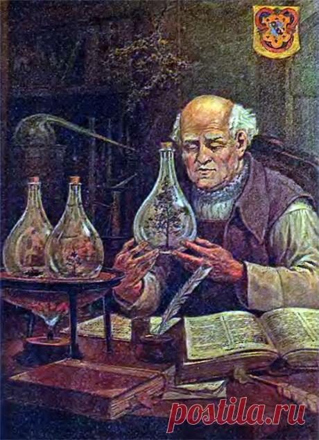 Парацельс биография врача и естествоиспытателя, основателя ятрохимии, натурфилософа и алхимика