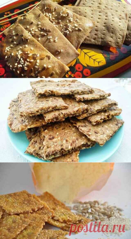 Диетические хлебцы в домашних условиях: 7 рецептов, как сделать