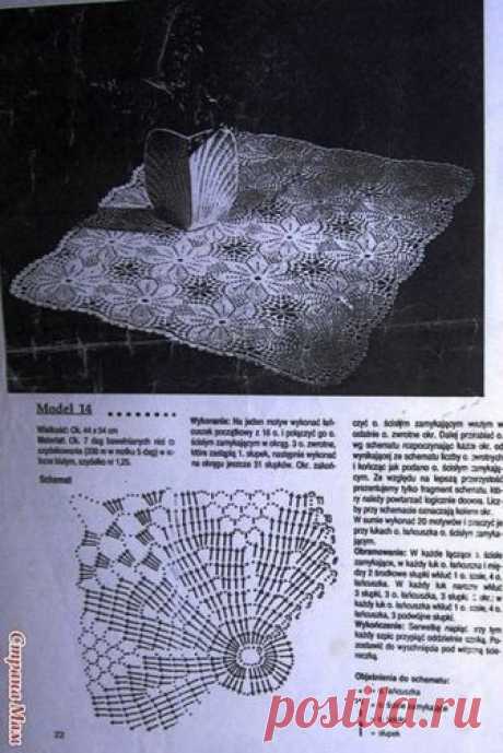 Красивая скатерть к новому году — Сделай сам, идеи для творчества - DIY Ideas