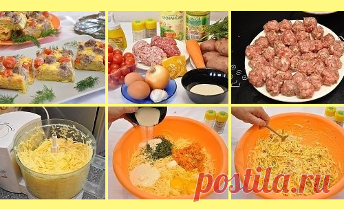 Картофельная запеканка с мясными шариками