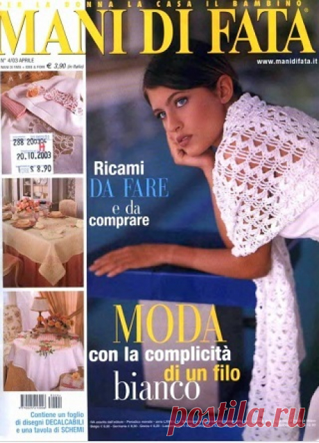 Mani di Fata №4 2003