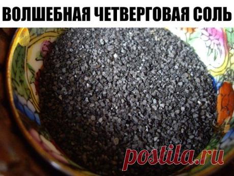 (60) Одноклассники