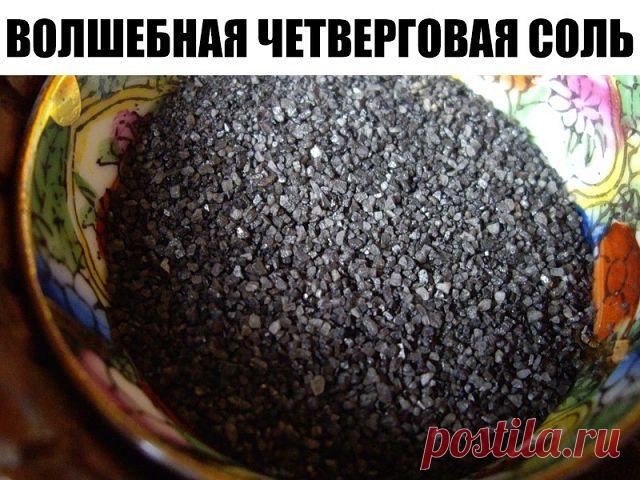 (60) Одноклассники