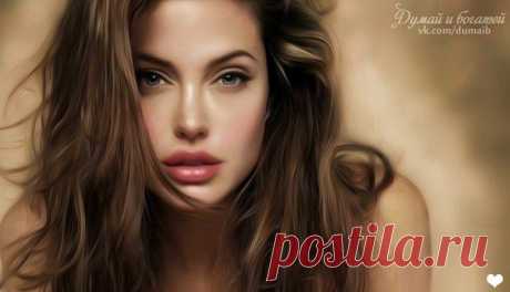 Думай и Богатей