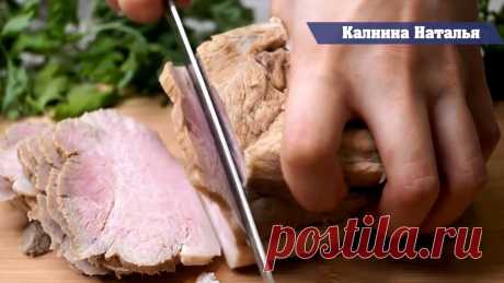 Вы Обалдеете как это Вкусно! Мясо в термосе.