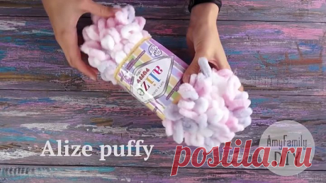 Плюшевый плед своими руками для начинающих. Вяжем без спиц и крючка. Alize puffy