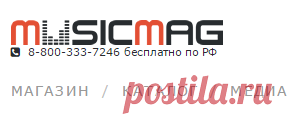 mmag.ru - музыкальные магазины и сообщество