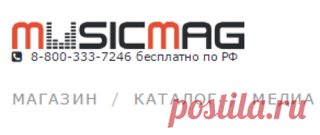 mmag.ru - музыкальные магазины и сообщество