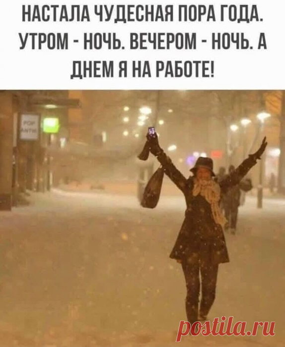 Юмор>Чисто женское,,,,