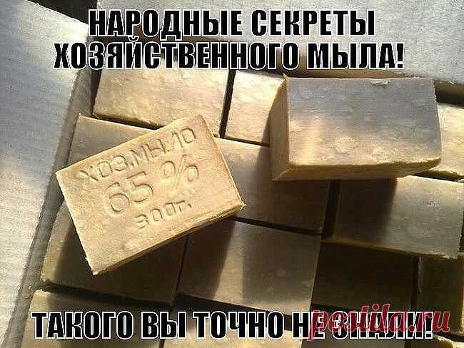 Одноклассники