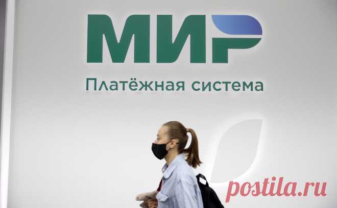 Оператор карт «Мир» предупредил о замедлении работы Mir Pay. После ухода из России Mastercard и Visa возросло количество загрузок новых карт в приложение бесконтактной оплаты. Оператор пообещал увеличить скорость работы сервиса в ближайшее время